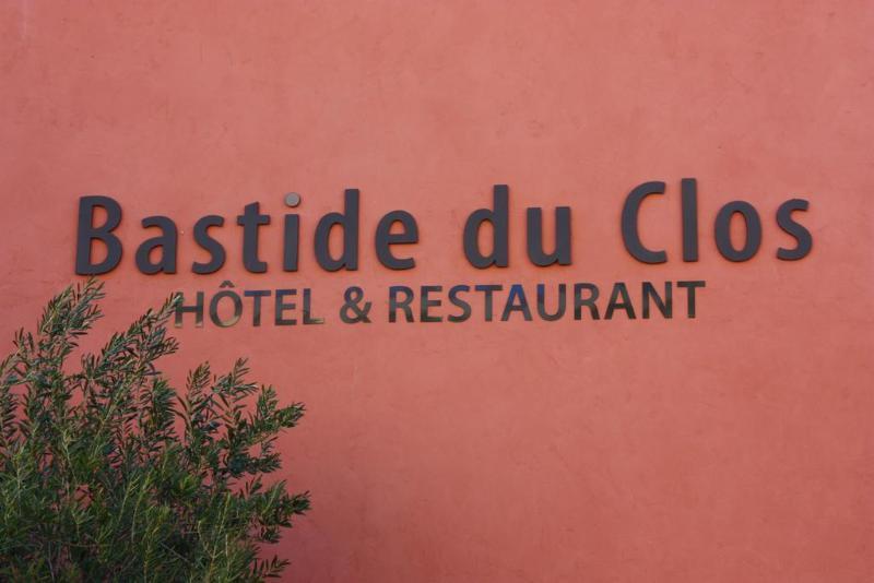 La Bastide Du Clos Des Roses - Teritoria Fréjus エクステリア 写真